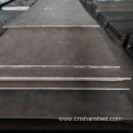 Prime Hot Rolled Galvanized Steel Sheet